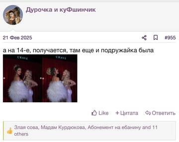https://upforme.ru/uploads/001b/92/d8/2262/t97431.jpg