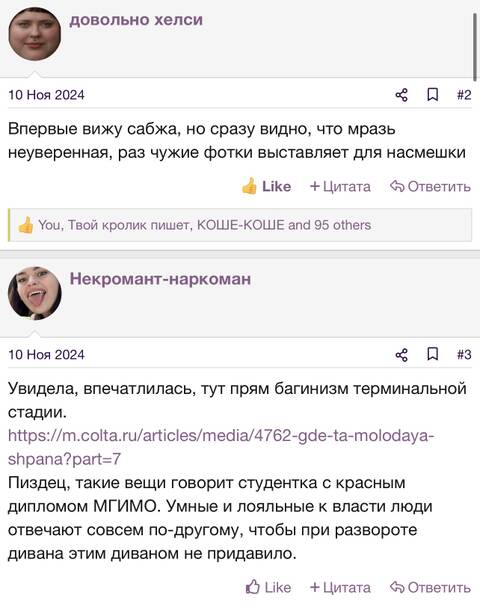 https://upforme.ru/uploads/001b/92/d8/2262/t977072.jpg