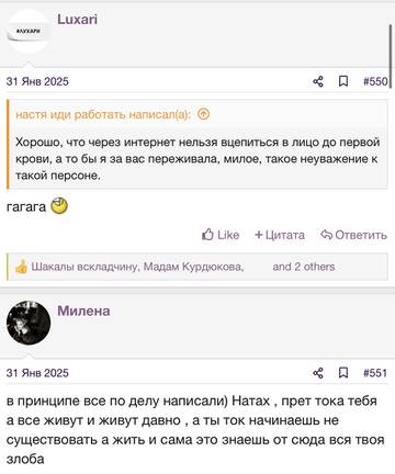 https://upforme.ru/uploads/001b/92/d8/2262/t977078.jpg