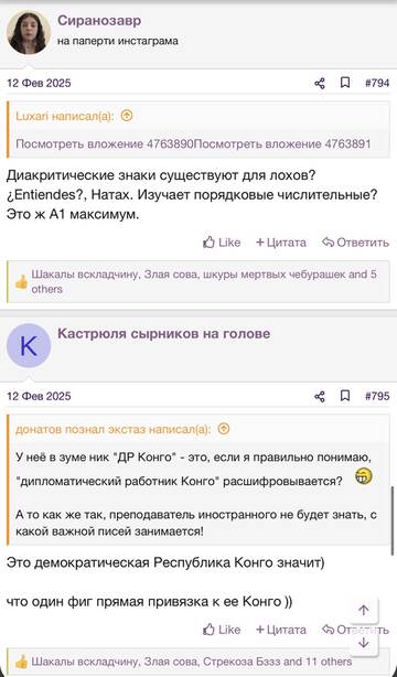 https://upforme.ru/uploads/001b/92/d8/2262/t977686.jpg