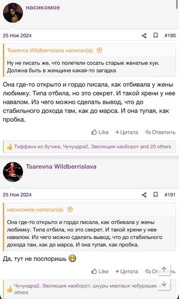 https://upforme.ru/uploads/001b/92/d8/2262/t97792.jpg