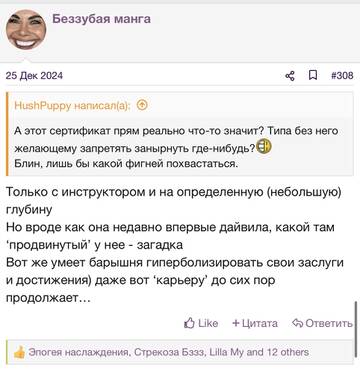 https://upforme.ru/uploads/001b/92/d8/2262/t979095.jpg
