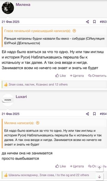 https://upforme.ru/uploads/001b/92/d8/2262/t979325.jpg