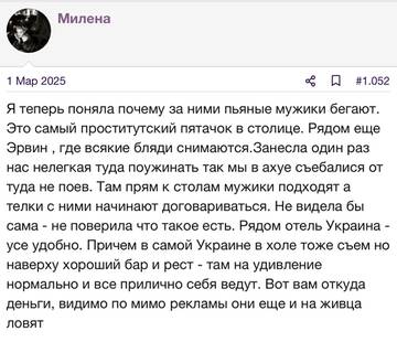 https://upforme.ru/uploads/001b/92/d8/2262/t979352.jpg