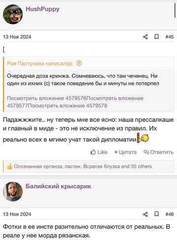 https://upforme.ru/uploads/001b/92/d8/2262/t980339.jpg