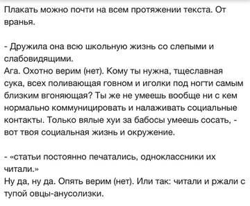 https://upforme.ru/uploads/001b/92/d8/2262/t981880.jpg
