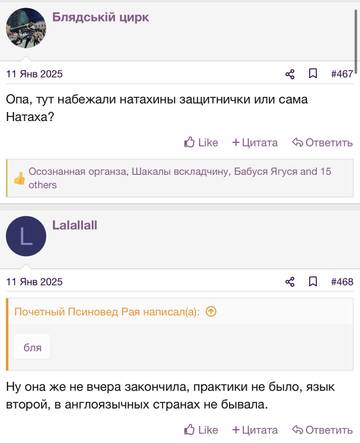 https://upforme.ru/uploads/001b/92/d8/2262/t982826.jpg