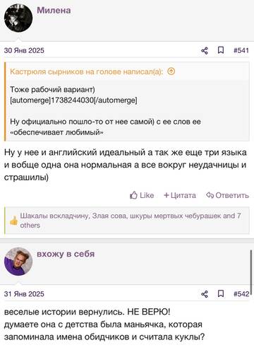 https://upforme.ru/uploads/001b/92/d8/2262/t984978.jpg