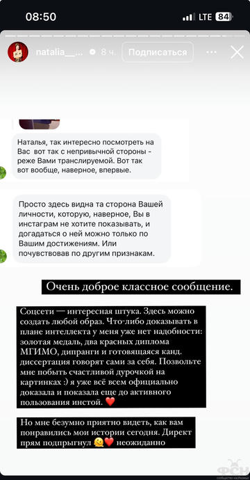 https://upforme.ru/uploads/001b/92/d8/2262/t985799.png