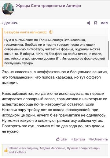 https://upforme.ru/uploads/001b/92/d8/2262/t988087.jpg