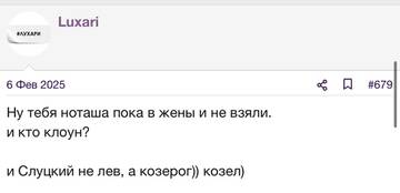 https://upforme.ru/uploads/001b/92/d8/2262/t988564.jpg