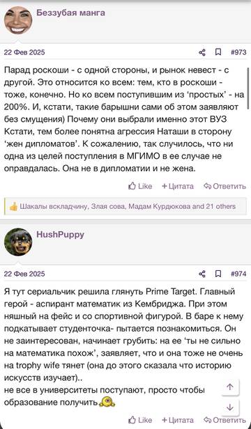 https://upforme.ru/uploads/001b/92/d8/2262/t988945.jpg