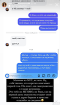 https://upforme.ru/uploads/001b/92/d8/2262/t989065.png