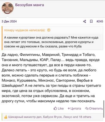 https://upforme.ru/uploads/001b/92/d8/2262/t990908.jpg