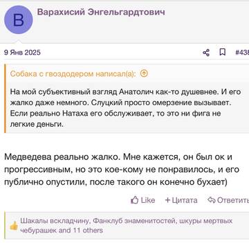 https://upforme.ru/uploads/001b/92/d8/2262/t991210.jpg
