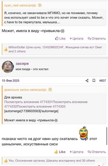 https://upforme.ru/uploads/001b/92/d8/2262/t993149.jpg