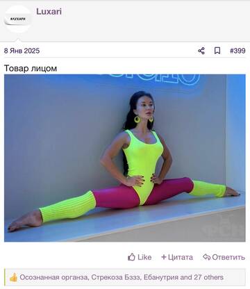 https://upforme.ru/uploads/001b/92/d8/2262/t994401.jpg