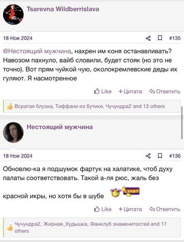 https://upforme.ru/uploads/001b/92/d8/2262/t994955.jpg