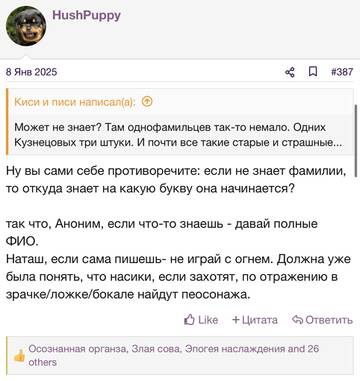 https://upforme.ru/uploads/001b/92/d8/2262/t99519.jpg