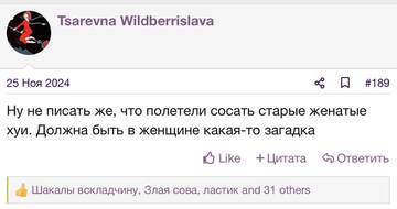 https://upforme.ru/uploads/001b/92/d8/2262/t995338.jpg
