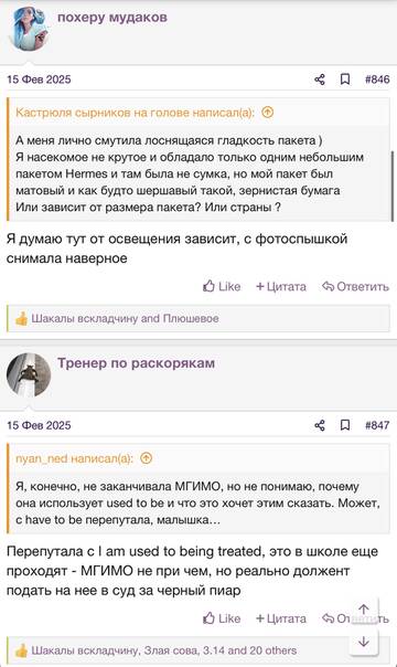https://upforme.ru/uploads/001b/92/d8/2262/t995365.jpg