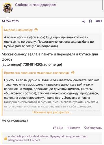 https://upforme.ru/uploads/001b/92/d8/2262/t998895.jpg