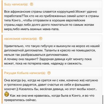 https://upforme.ru/uploads/001b/92/d8/2262/t999667.jpg