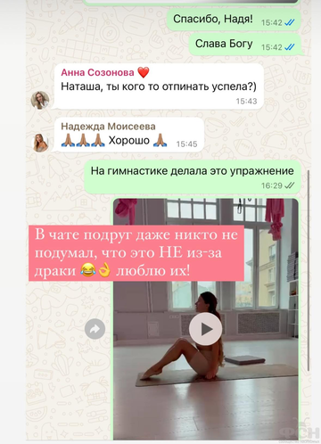 https://upforme.ru/uploads/001b/92/d8/2262/t999673.png