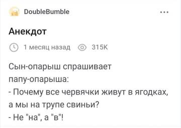 https://upforme.ru/uploads/001b/92/d8/2283/t760189.jpg
