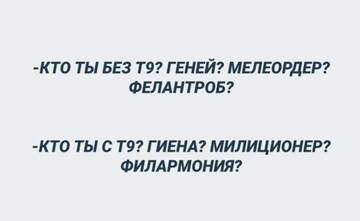 https://upforme.ru/uploads/001b/92/d8/236/t130843.jpg