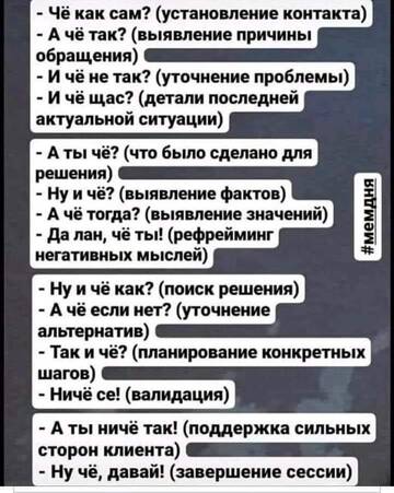 https://upforme.ru/uploads/001b/92/d8/236/t446673.jpg