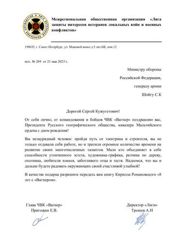 https://upforme.ru/uploads/001b/92/d8/236/t466531.jpg
