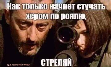 https://upforme.ru/uploads/001b/92/d8/236/t58534.jpg