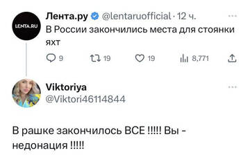 https://upforme.ru/uploads/001b/92/d8/236/t594421.jpg