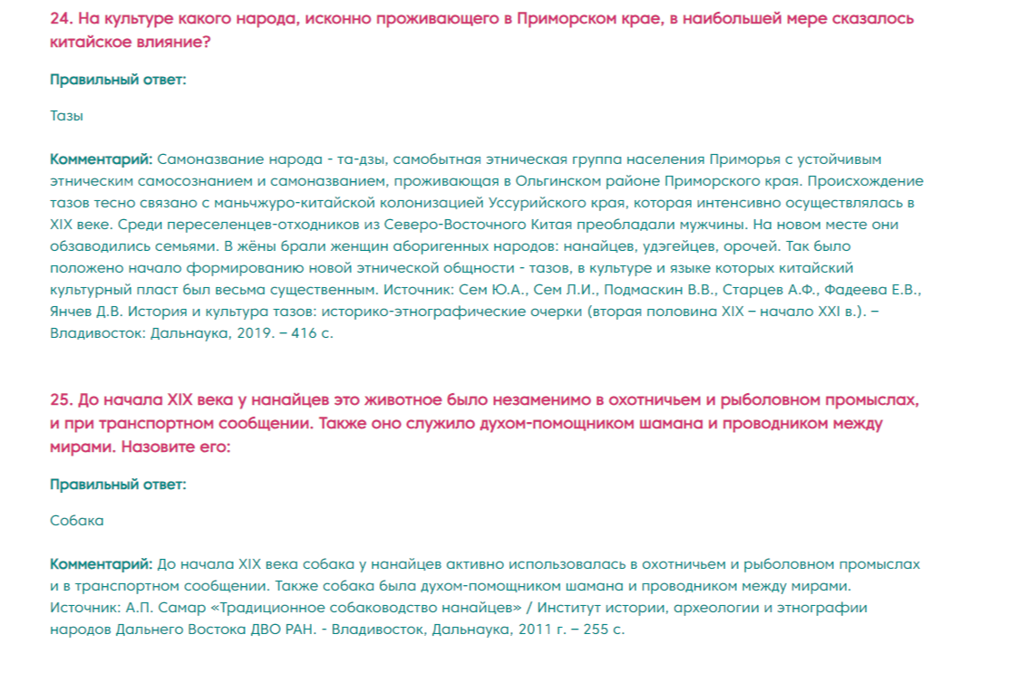 https://upforme.ru/uploads/001b/92/d8/24/296752.png