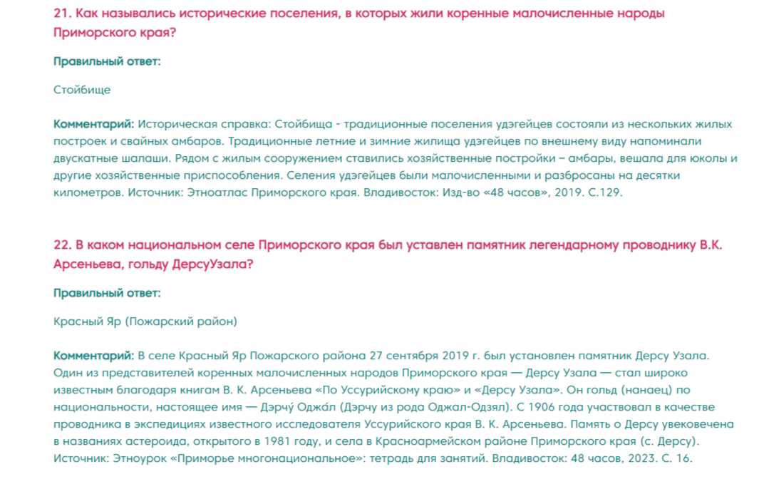 https://upforme.ru/uploads/001b/92/d8/24/343204.png