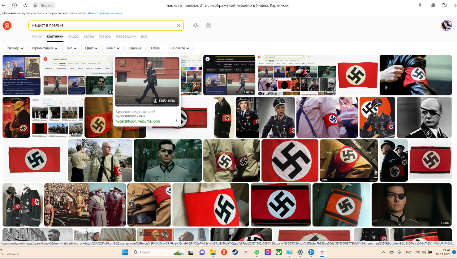https://upforme.ru/uploads/001b/92/d8/24/559078.png
