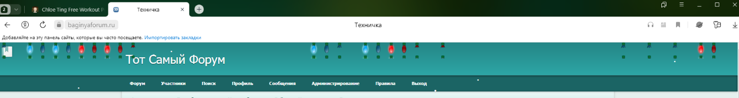 https://upforme.ru/uploads/001b/92/d8/24/649645.png