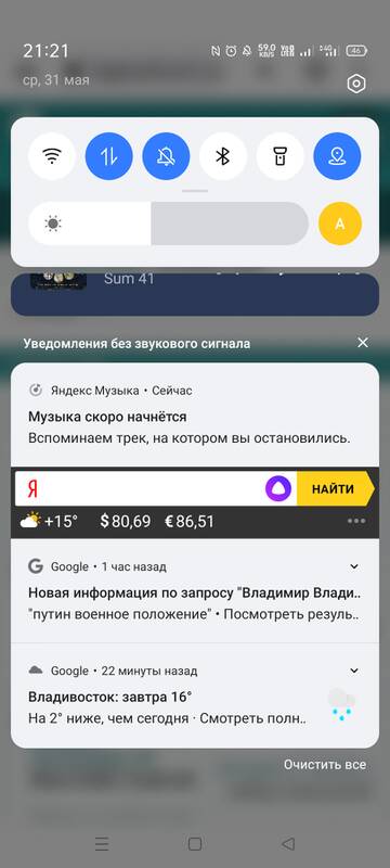 https://upforme.ru/uploads/001b/92/d8/24/t103001.jpg