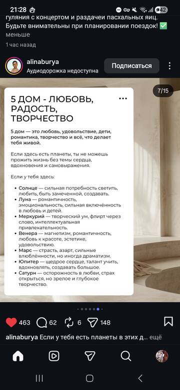 https://upforme.ru/uploads/001b/92/d8/24/t104130.jpg