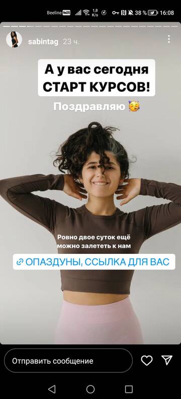 https://upforme.ru/uploads/001b/92/d8/24/t106801.jpg