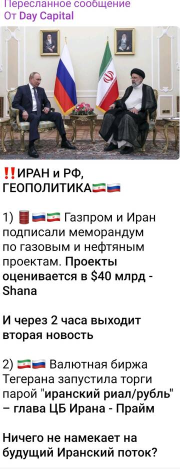 https://upforme.ru/uploads/001b/92/d8/24/t107115.jpg