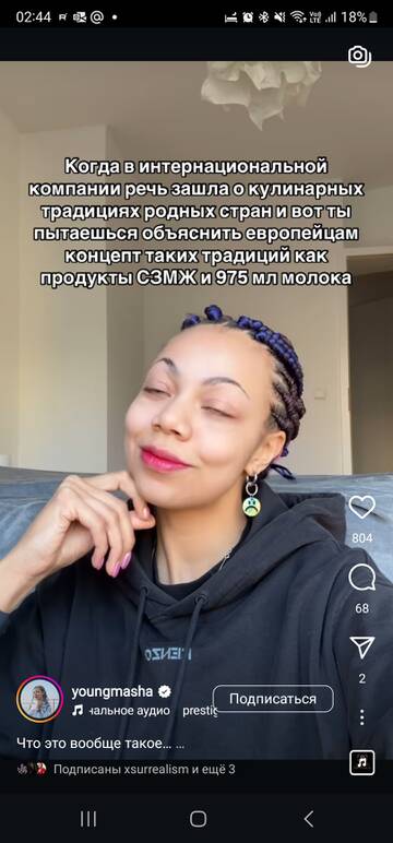 https://upforme.ru/uploads/001b/92/d8/24/t108618.jpg