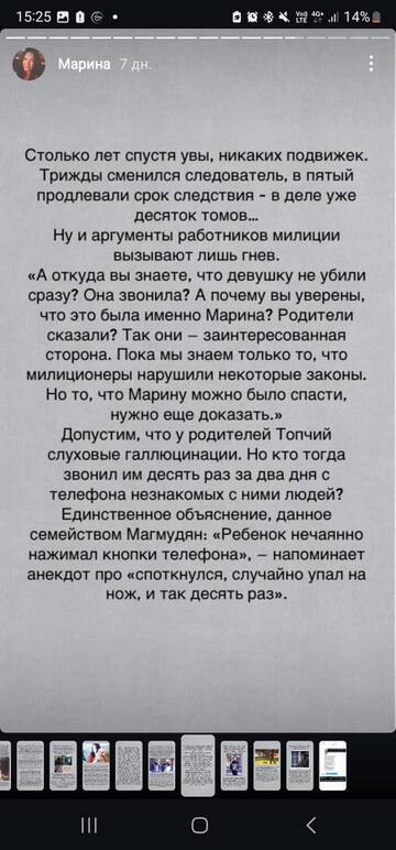 https://upforme.ru/uploads/001b/92/d8/24/t12300.jpg