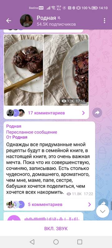 https://upforme.ru/uploads/001b/92/d8/24/t123059.jpg