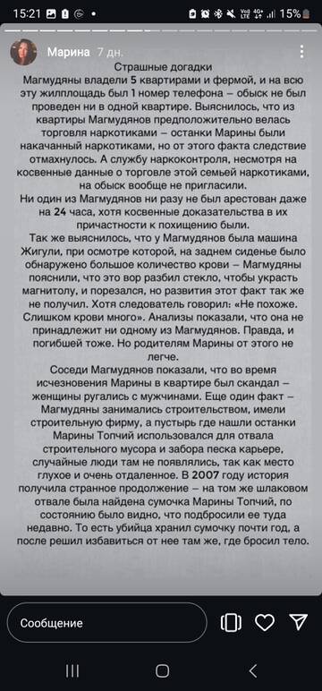 https://upforme.ru/uploads/001b/92/d8/24/t13182.jpg