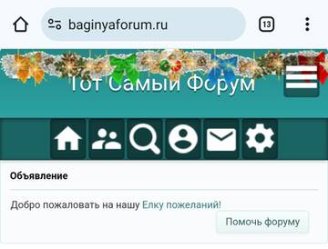 https://upforme.ru/uploads/001b/92/d8/24/t135740.jpg