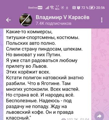 https://upforme.ru/uploads/001b/92/d8/24/t13920.jpg