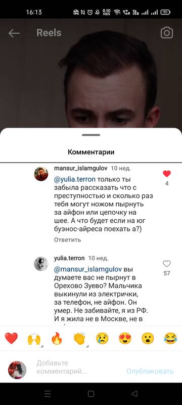 https://upforme.ru/uploads/001b/92/d8/24/t142525.jpg