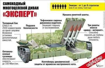 https://upforme.ru/uploads/001b/92/d8/24/t14589.jpg